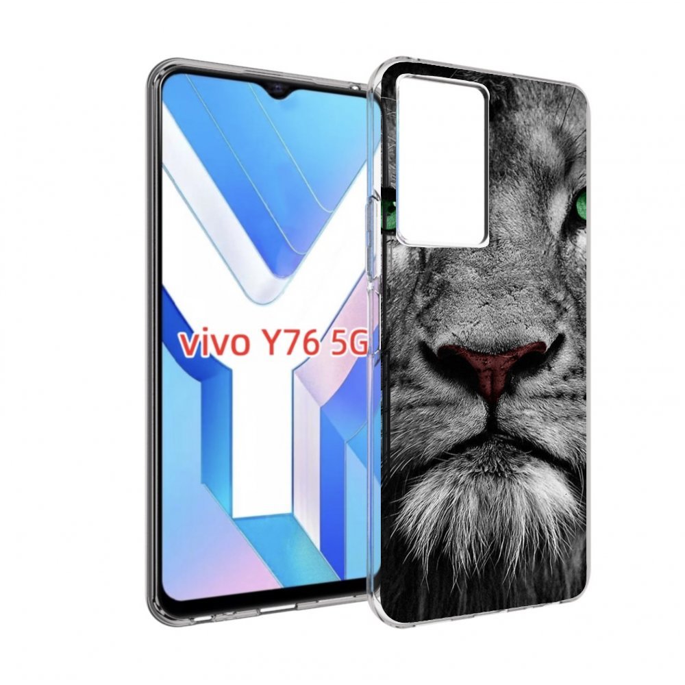 

Чехол MyPads Лев-зеленоглазый мужской для Vivo Y76 5G, Прозрачный, Tocco