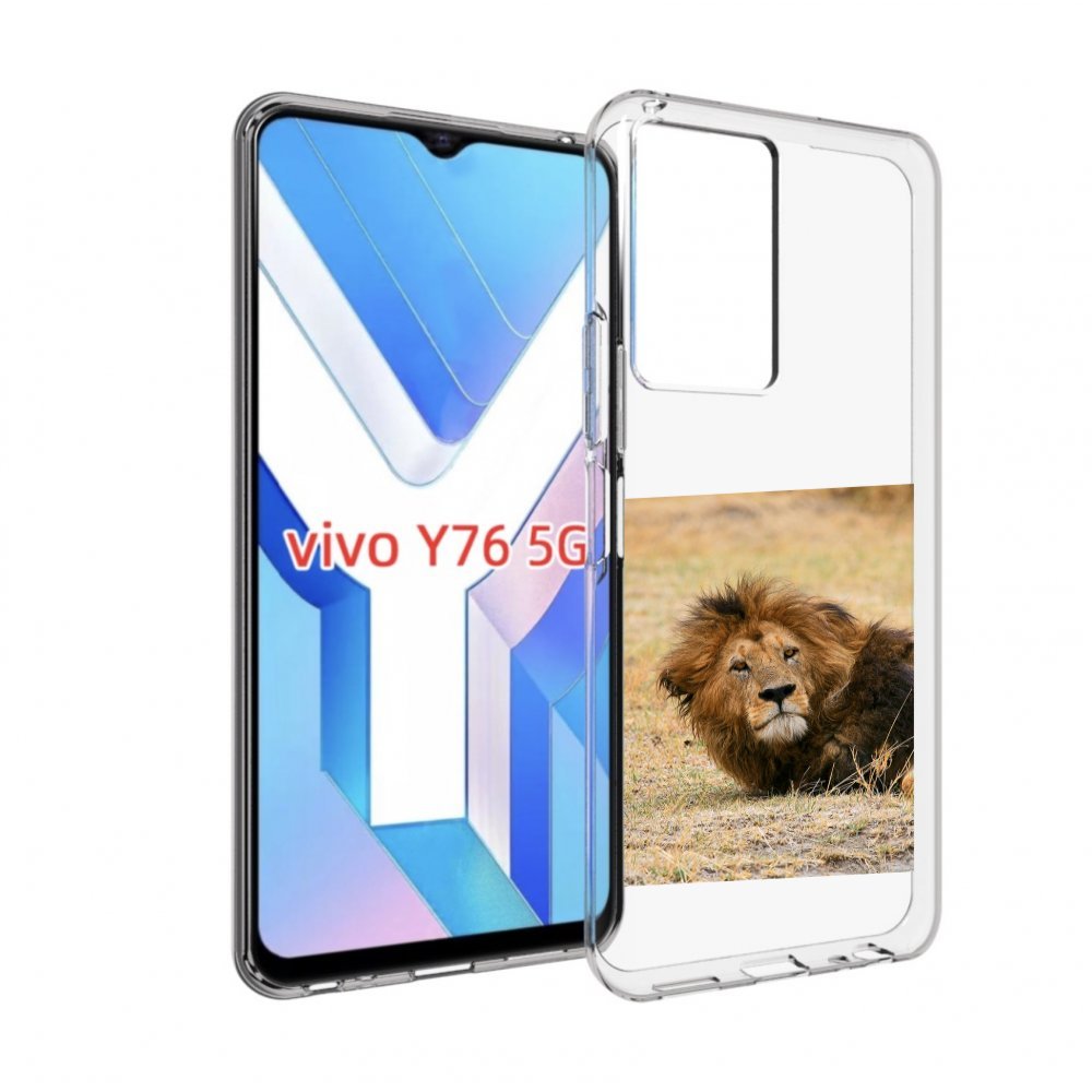 

Чехол MyPads Лев-лежит мужской для Vivo Y76 5G, Прозрачный, Tocco