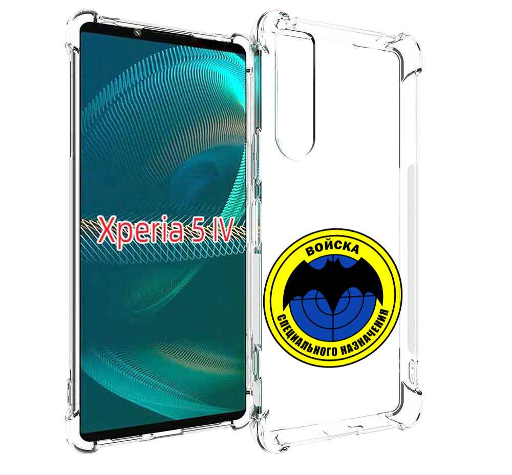 

Чехол MyPads спец назначение для Sony Xperia 5 IV (5-4), Прозрачный, Tocco