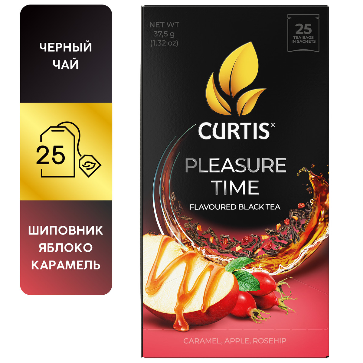 Чай черный CURTIS Pleasure Time 25 пакетиков c шиповником яблоком и ароматом карамели 356₽