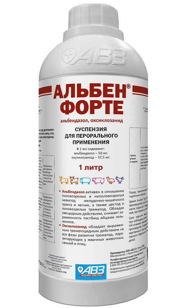 

Антигельминтик для сельхоз животных АВЗ АЛЬБЕН ФОРТЕ суспензия широкого спектра, 1 л