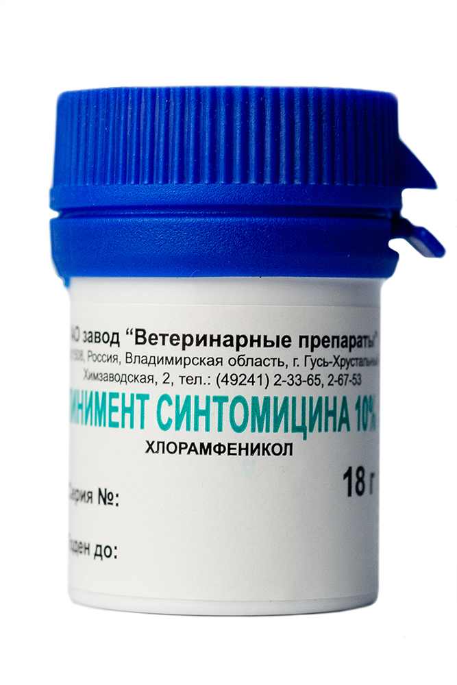 

Мазь АВЗ ЛИНИМЕНТ СИНТОМИЦИНА 10% для животных, лечение заболеваний кожи, 18г