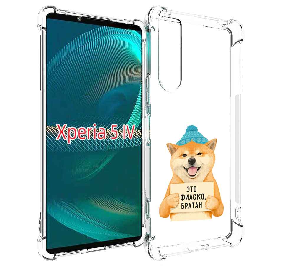 

Чехол MyPads фиаско для Sony Xperia 5 IV (5-4), Прозрачный, Tocco