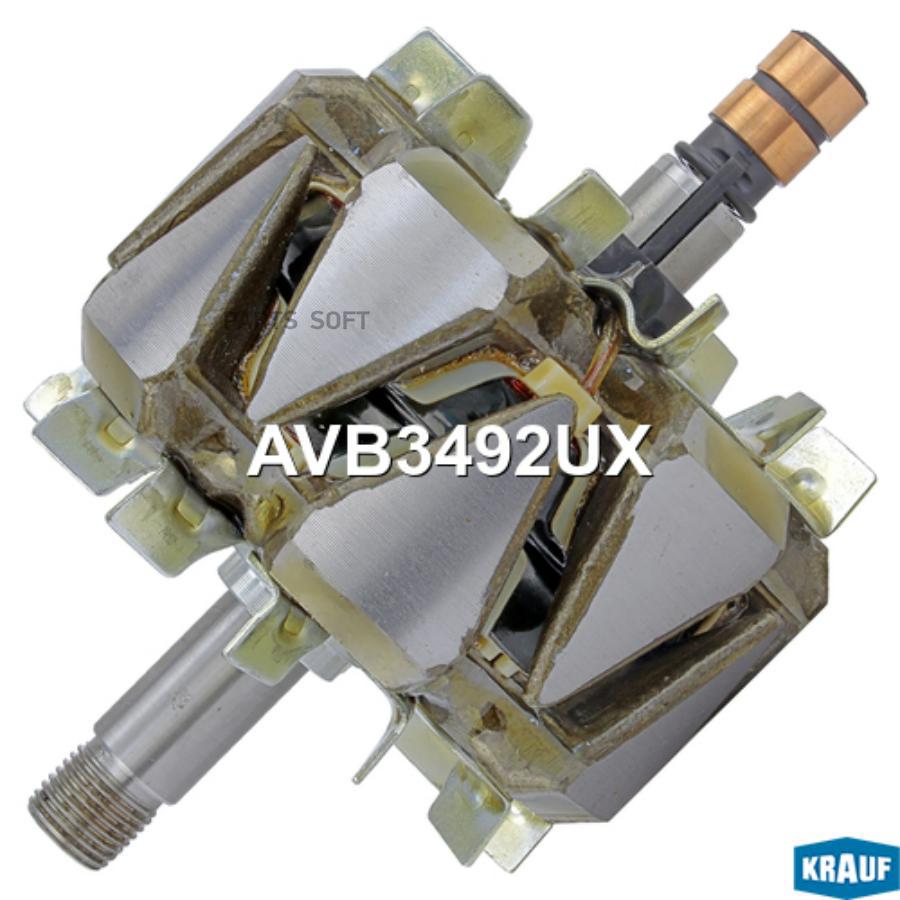 

Ротор Генератора Krauf avb3492ux