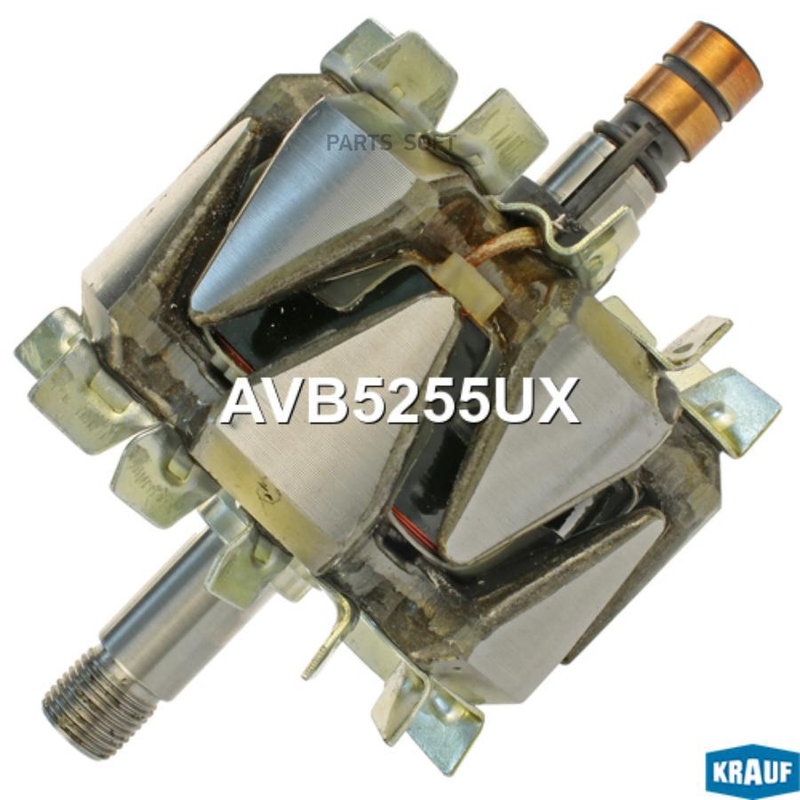 

Ротор Генератора Krauf avb5255ux