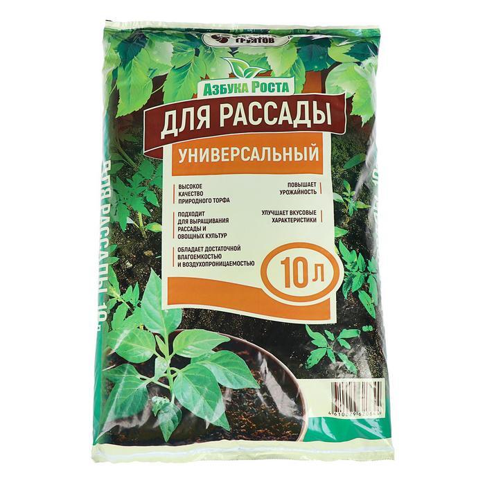 

Фабрика грунтов Азбука роста