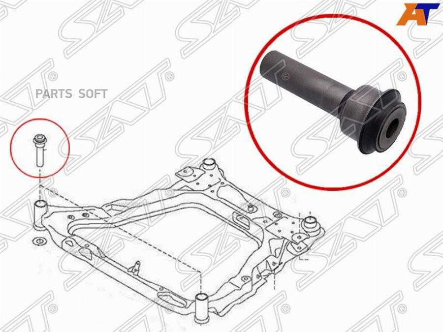 

Sat St-54466-Jd000 Сайлентблок Подрамника Передний Nissan Qashqai/Qashqai+2 06-14/X-Trail