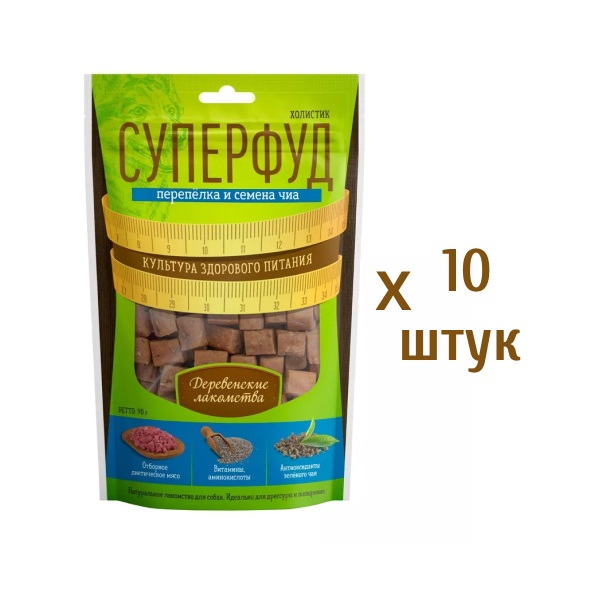 

Лакомство для собак Деревенские лакомства для дрессуры, перепел, семена чиа, 10 шт по 90 г