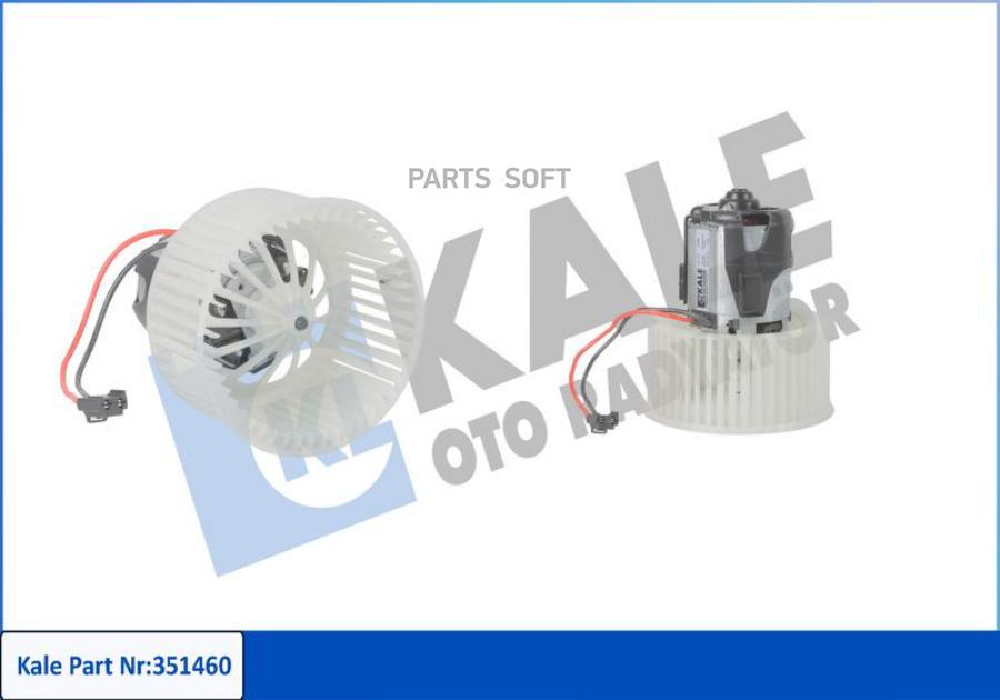 

KALE Вентилятор отопителя BMW F01/F07/F10