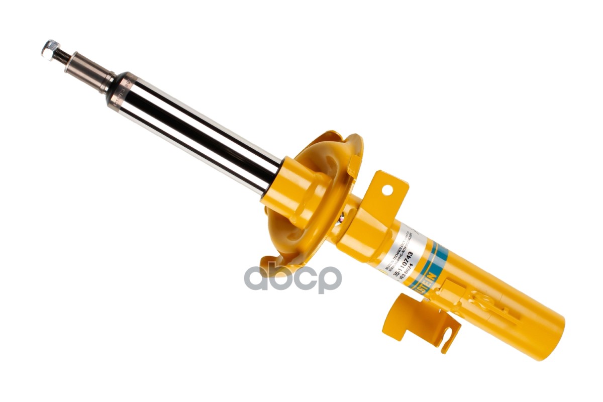 

BILSTEIN Амортизатор подвески Ford Focus Mazda 3,VR,B6 1шт