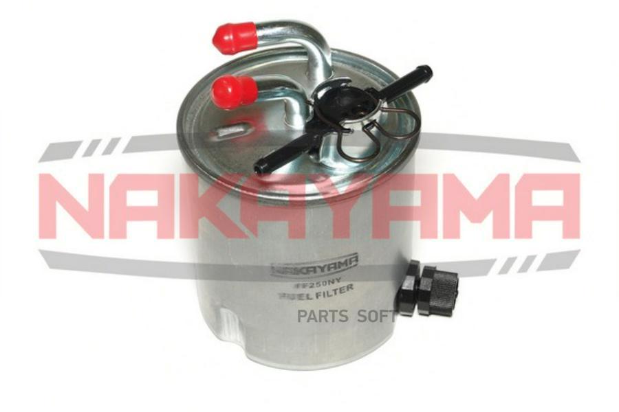 

Фильтр топливный Nakayama FF250NY