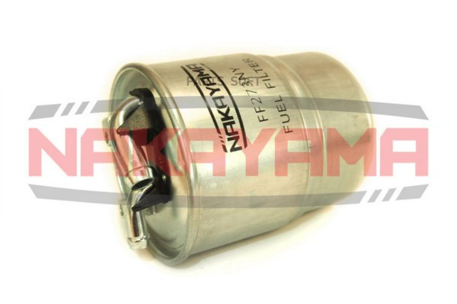 

Фильтр топливный Nakayama FF273NY