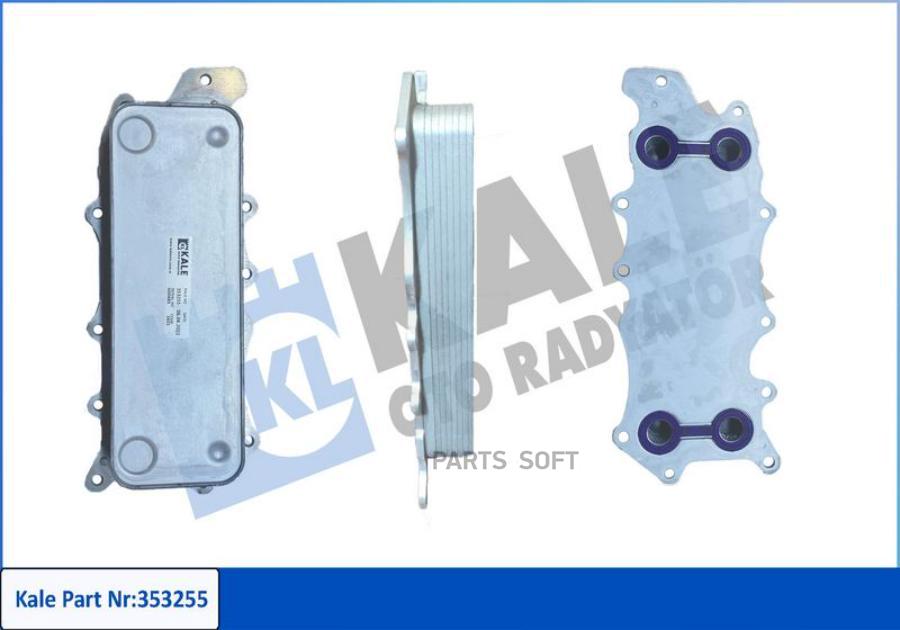 

KALE Масляный радиатор JEEP Comm,MB W203,W204,W212,W463