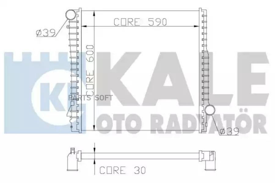 

KALE Радиатор двигателя BMW X5