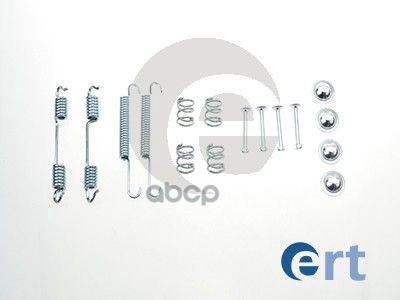 

ERT Ремкомплект стояночного тормоза KIA: CEED 06-/12-, PRO CEED 08- 1шт