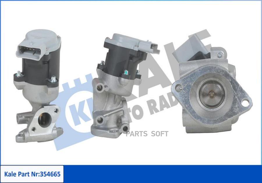 KALE Клапан EGR PSA C5 III,C6,407,607,JAGUAR,LR