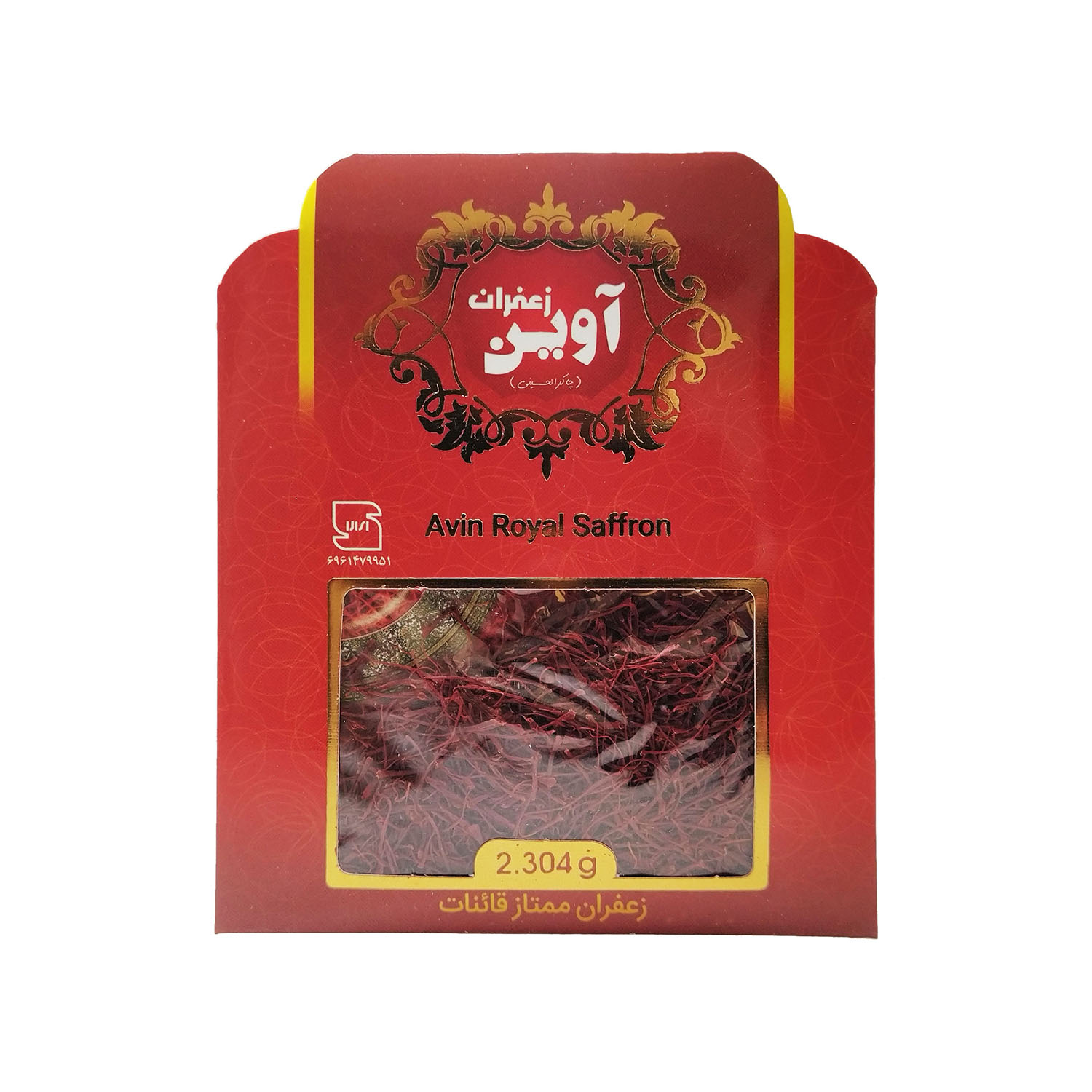 

Шафран avin chakeralhoseini 2,304 г, 3653306