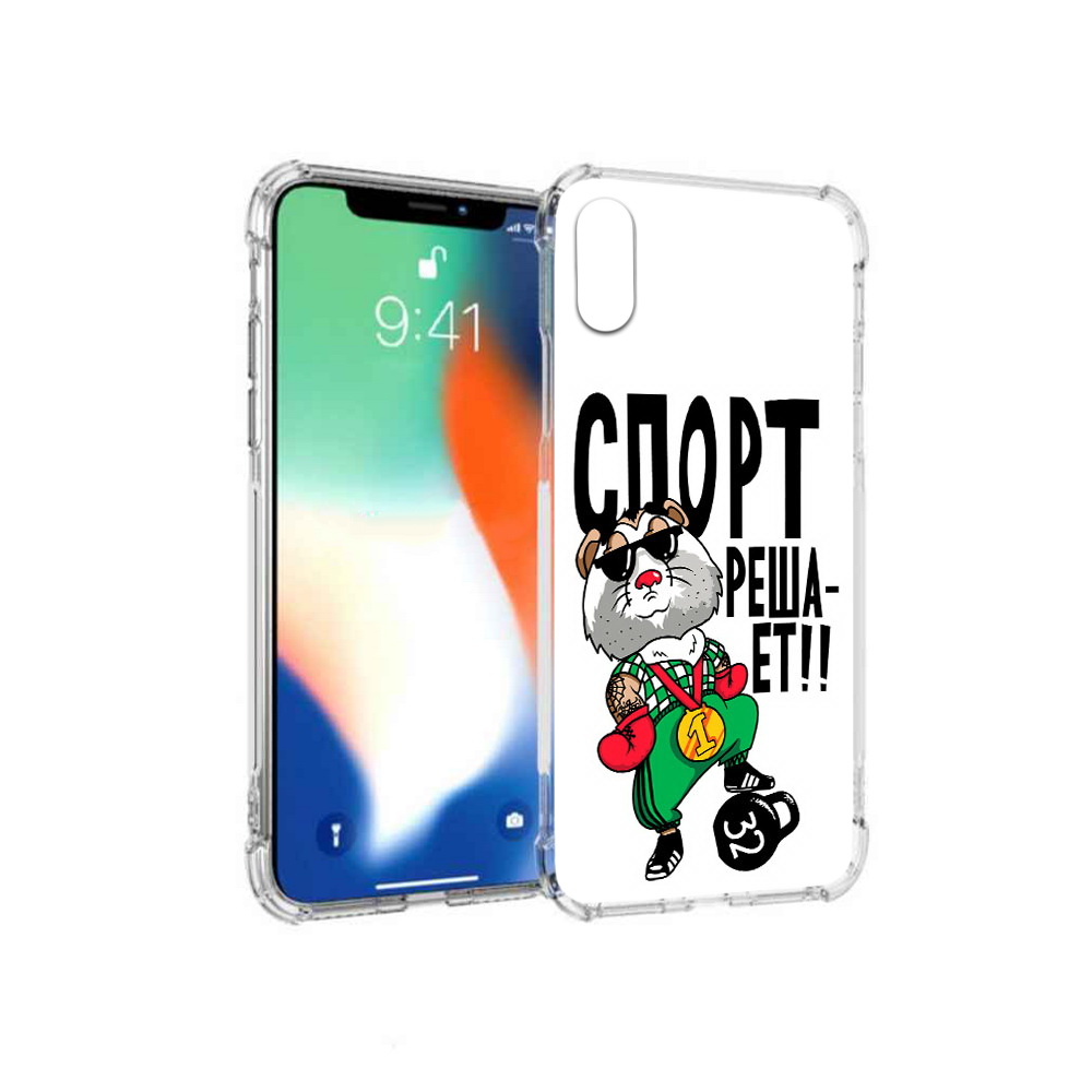 

Чехол MyPads Tocco для Apple iPhone X Спорт решает (PT94261.606.161), Прозрачный, Tocco