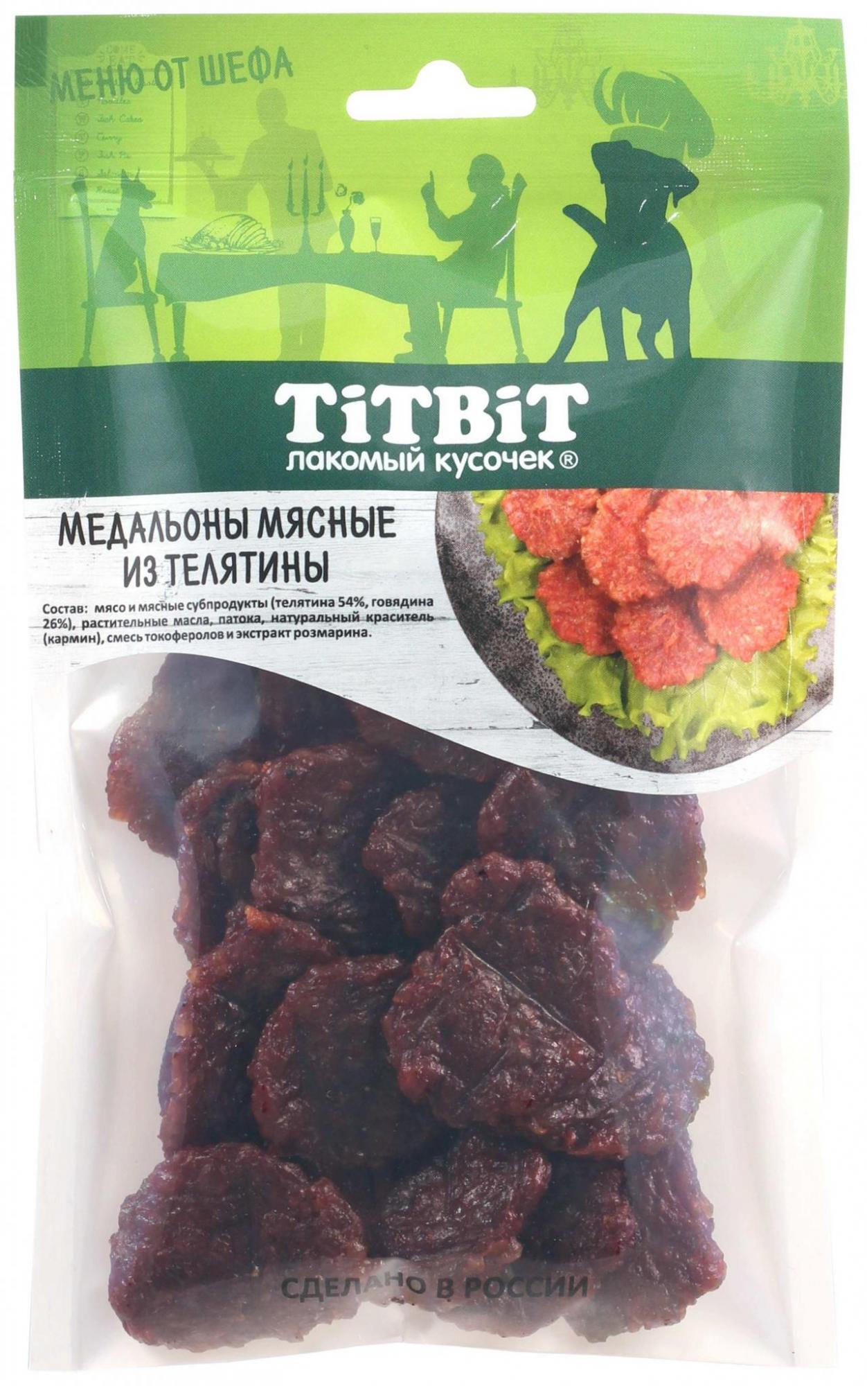 фото Лакомство для собак titbit медальоны мясные из телятины меню от шефа, 80г