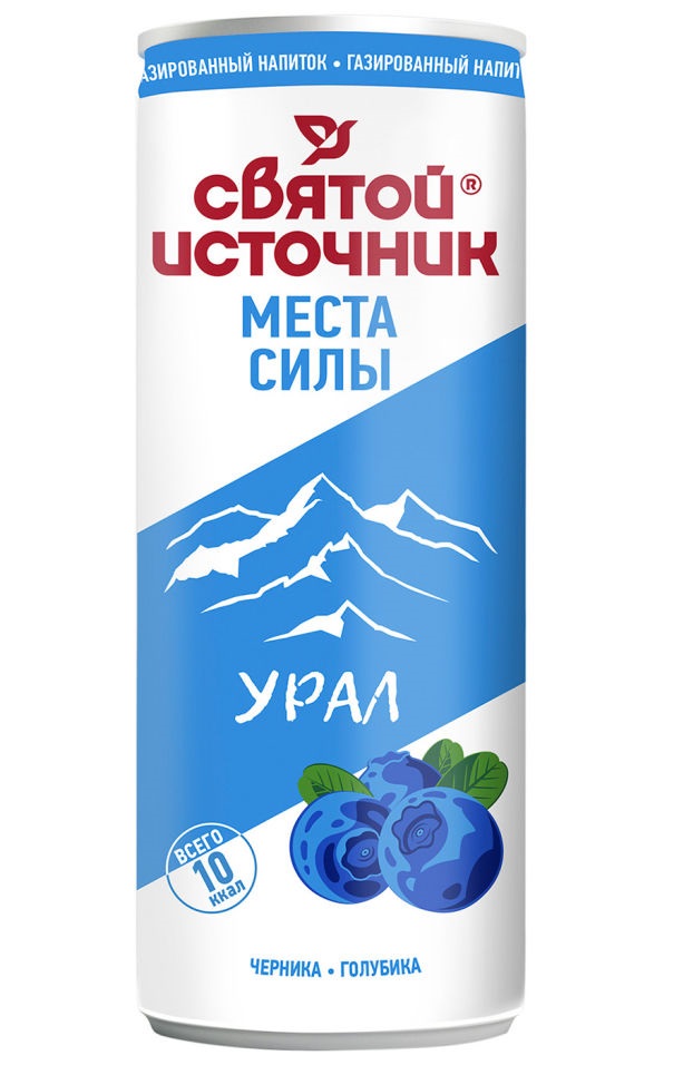 Газированный напиток Святой Источник Места силы Урал голубика-черника 330 мл