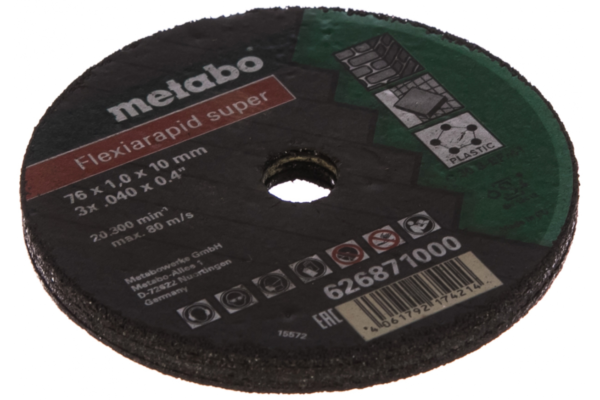 

Отрезн. диск Flexiarapid S 76x1,0мм UNIVER (5 шт.)