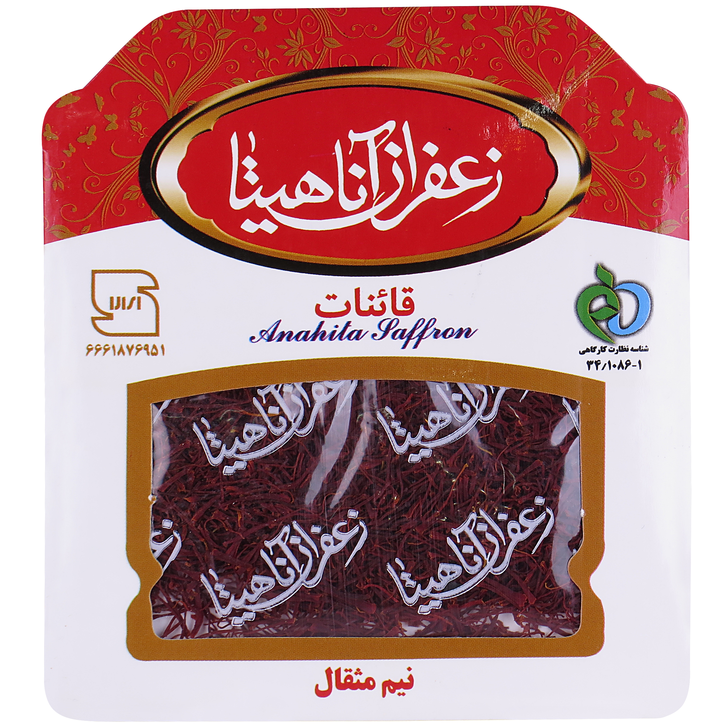 

Шафран ANAHITA SAFFRON 2,304 г, 3400572