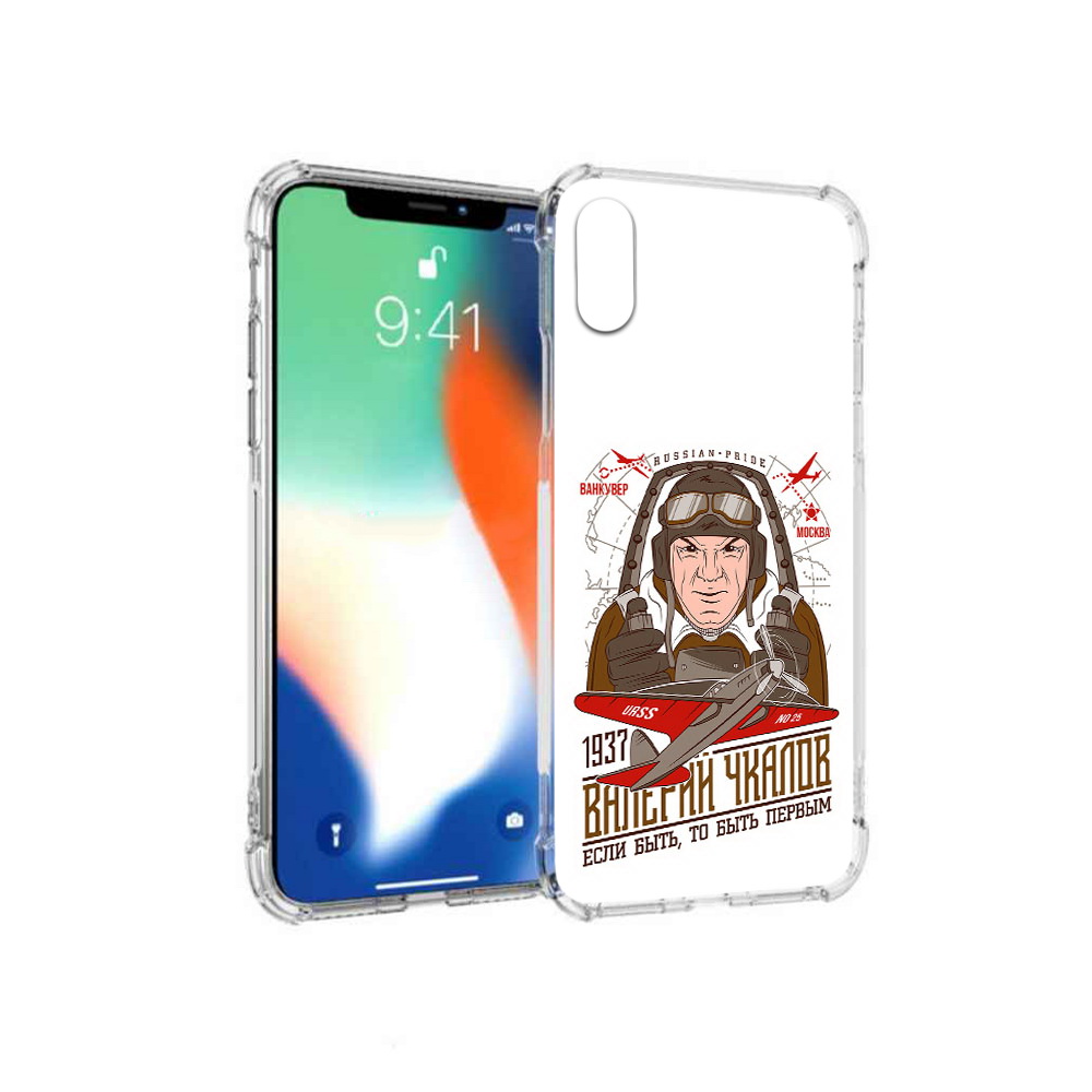 Чехол MyPads Tocco для Apple iPhone X Чкалов (PT94261.606.200)