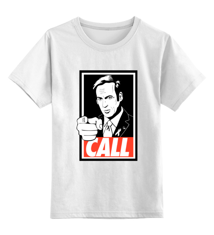 

Футболка детская Printio Call saul цв. белый р. 140, Call saul