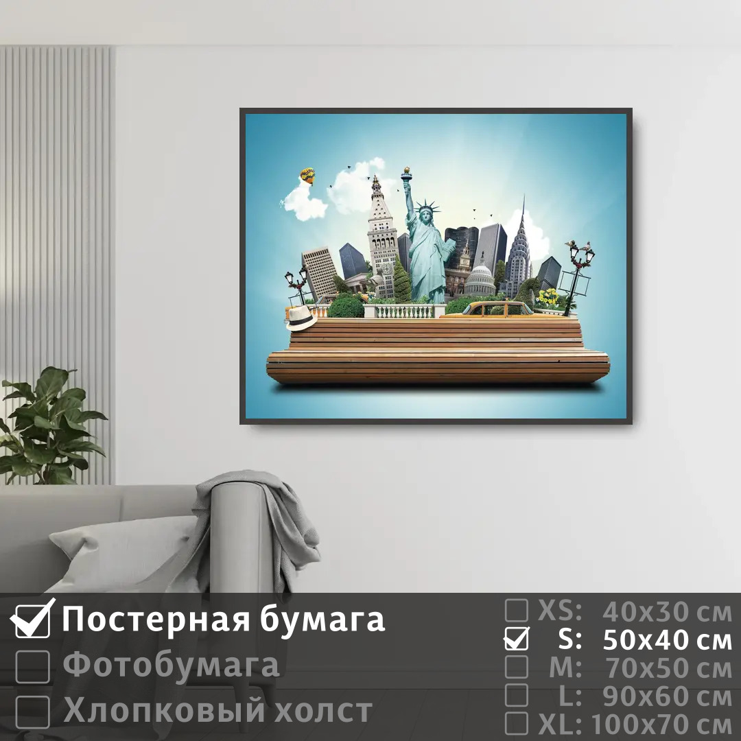 Фотоальбом на 96 фото 10х15 см Цветочное сердце МИКС 16,5х12,5х4,5 см