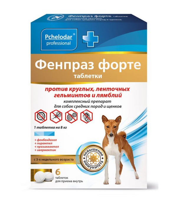 Антигельминтик для собак и щенков средних пород Pchelodar Фенпраз Форте, 6 табл