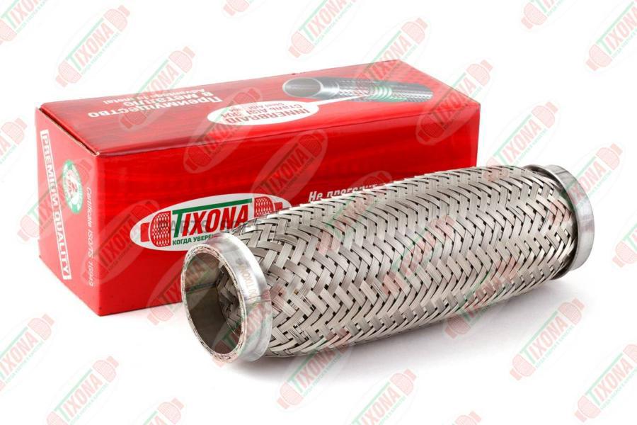 

TIXONA 45200 гофра глушителя D45хL200 универсальная трехслойная 1шт