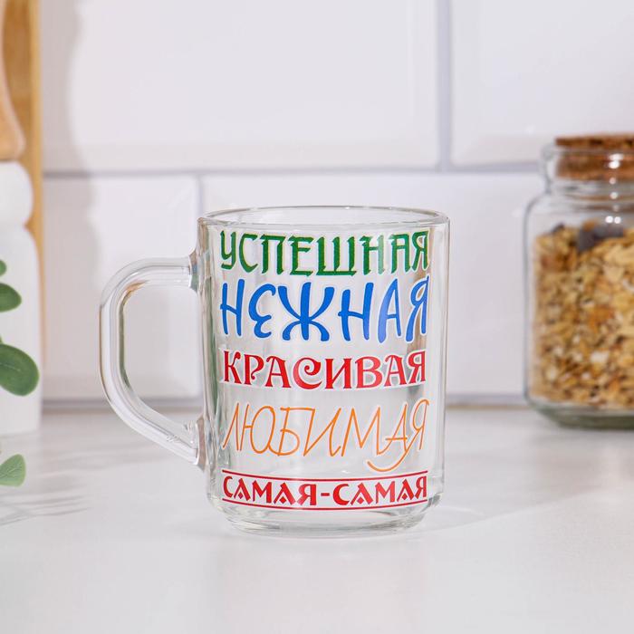 

Кружка "Самая-самая" 250мл