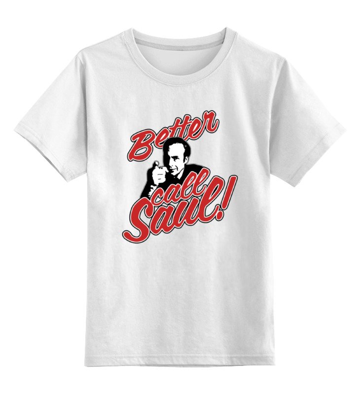 

Футболка детская Printio Better call saul цв. белый р. 140, Better call saul