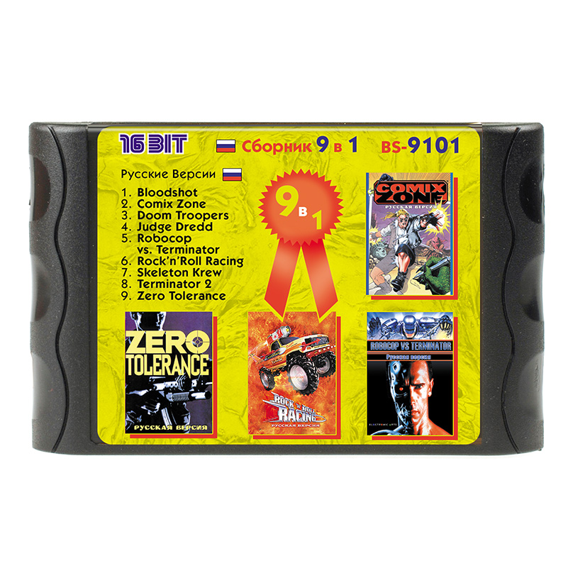 

Картридж Mega Drive Сборник 9 игр для Сега с Rock n' Roll Racing Bs9101, Bs9101
