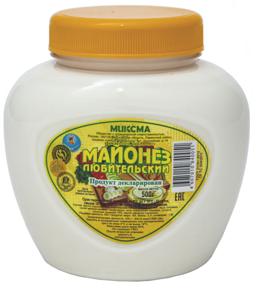 

Майонез Миксма Любительский 50% 0,5кг