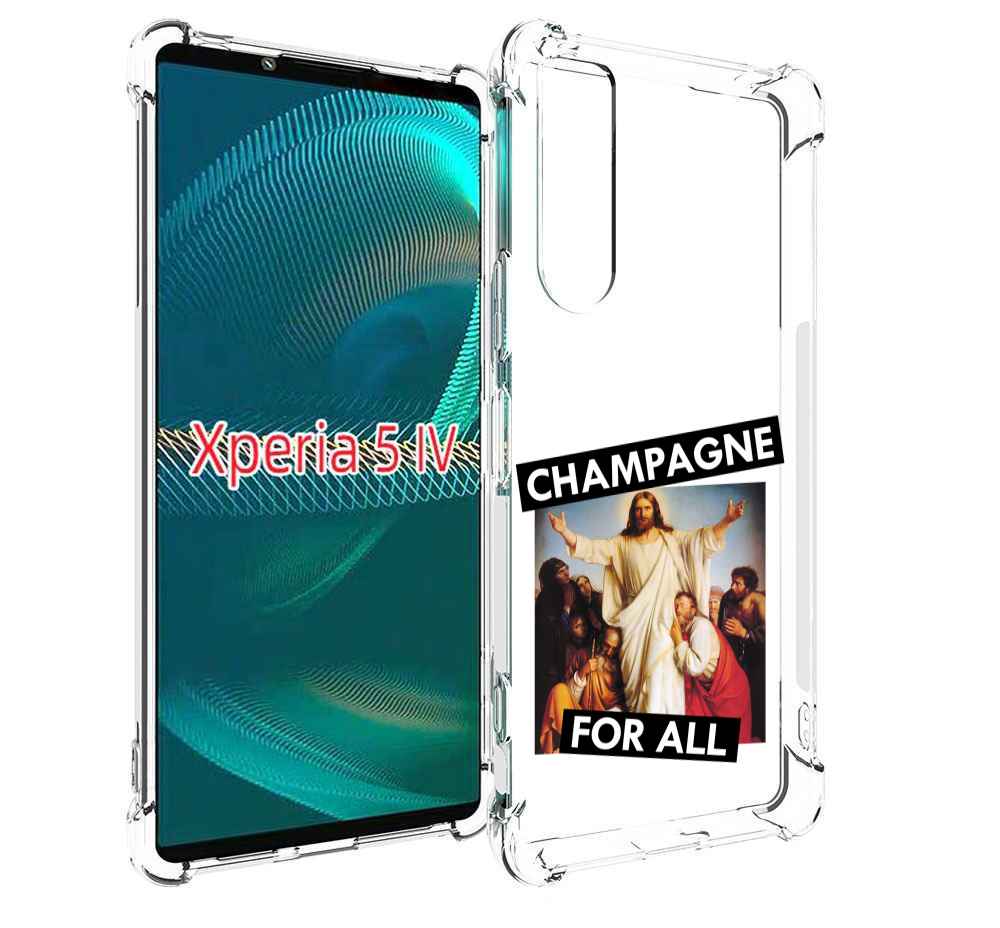 

Чехол MyPads шампанское для Sony Xperia 5 IV (5-4), Прозрачный, Tocco