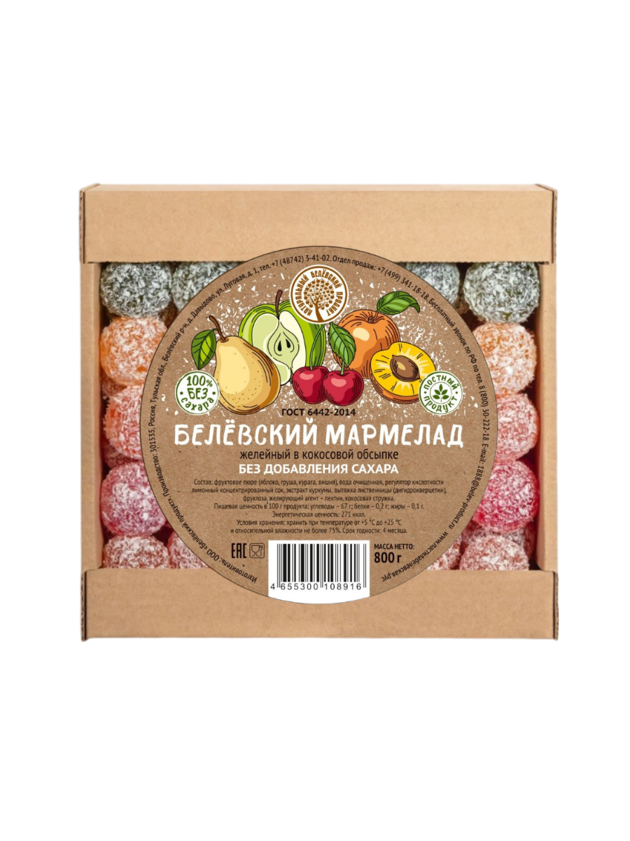 

Мармелад Натуральный белёвский продукт в кокосовой обсыпке без сахара, 800 г