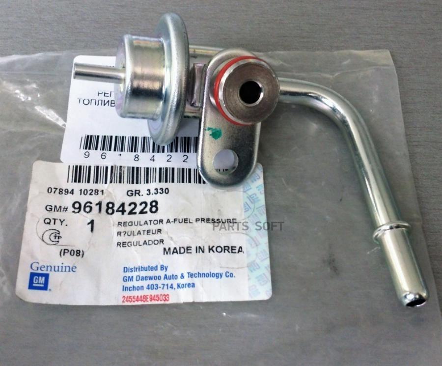 

Клапан давления топлива General Motors 96184228 General Motors 96184228