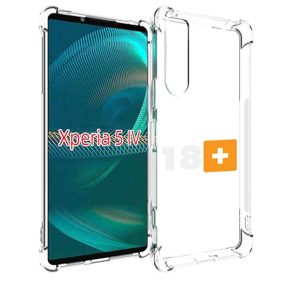 

Чехол MyPads 18+ для Sony Xperia 5 IV (5-4), Прозрачный, Tocco