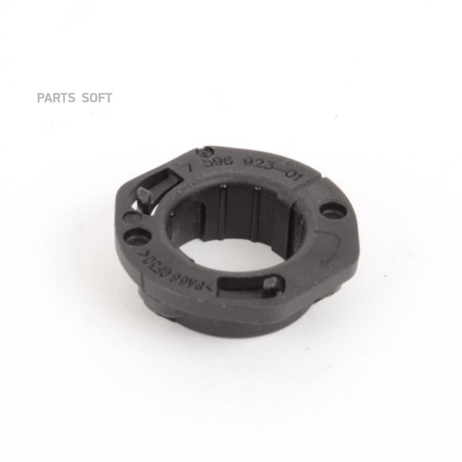 

Опорная Втулка Bmw F20 17 11 7 596 923 BMW арт. 17 11 7 596 923