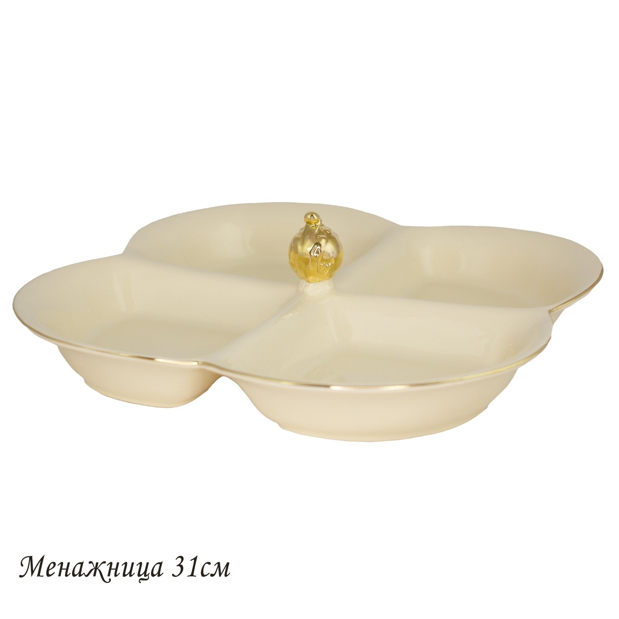 

Менажница МИРАЖ Lenardi (183620), 205-569