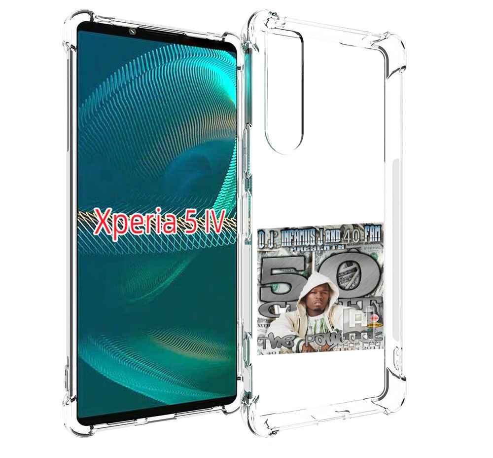

Чехол MyPads 50 Cent - The Payback для Sony Xperia 5 IV (5-4), Прозрачный, Tocco