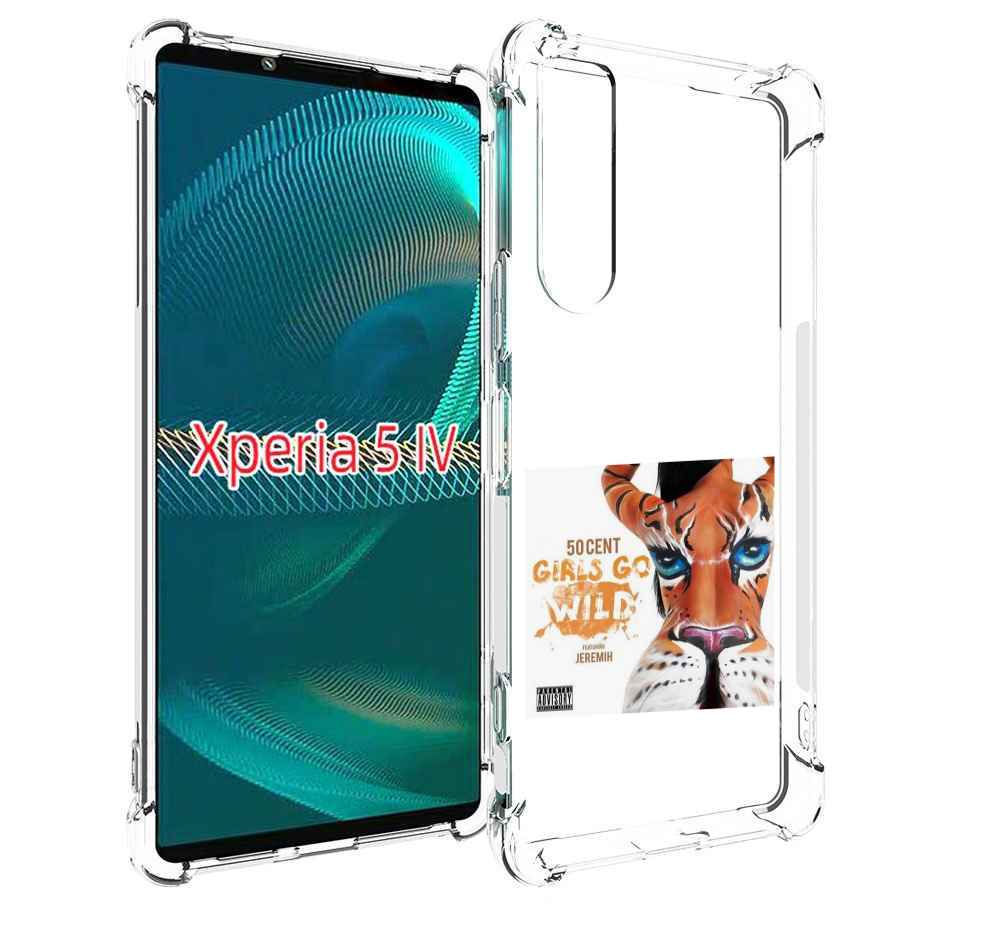 

Чехол MyPads 50 Cent Feat для Sony Xperia 5 IV (5-4), Прозрачный, Tocco