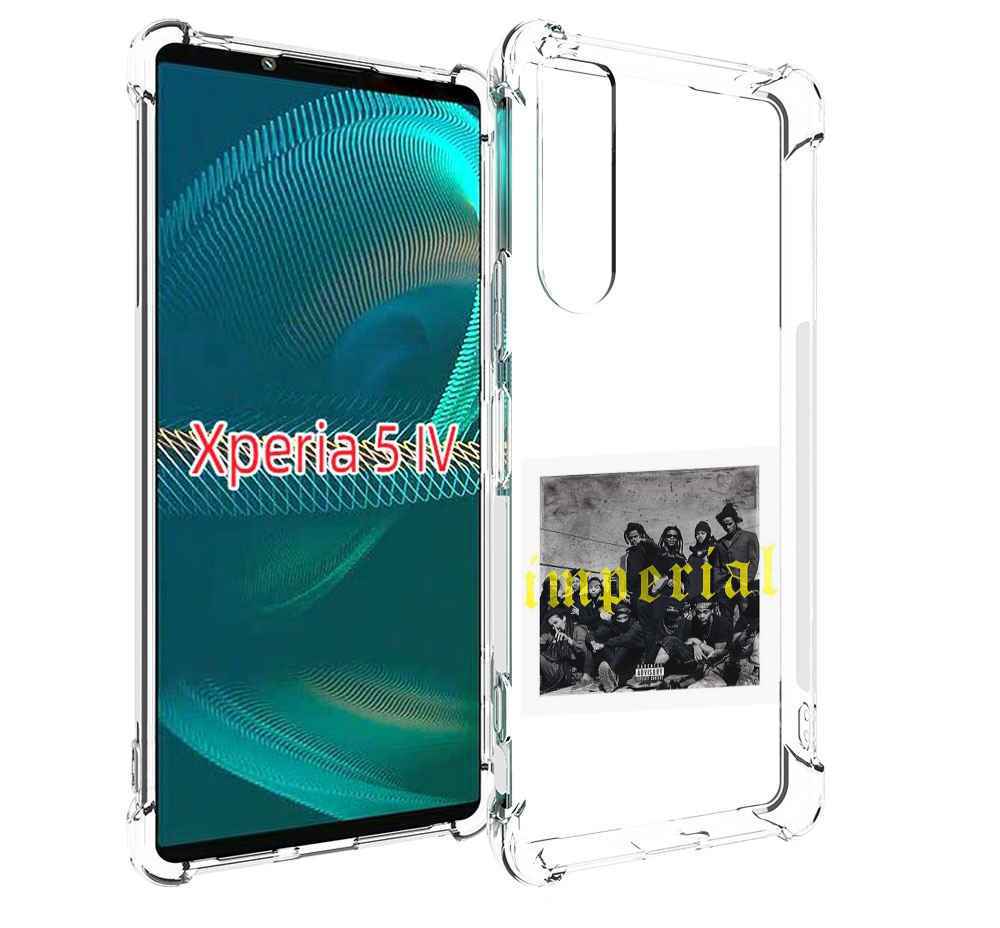 

Чехол MyPads Denzel Curry - Imperial для Sony Xperia 5 IV (5-4), Прозрачный, Tocco