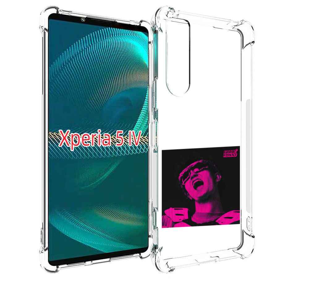 

Чехол MyPads Digital Fantazy GONE для Sony Xperia 5 IV (5-4), Прозрачный, Tocco