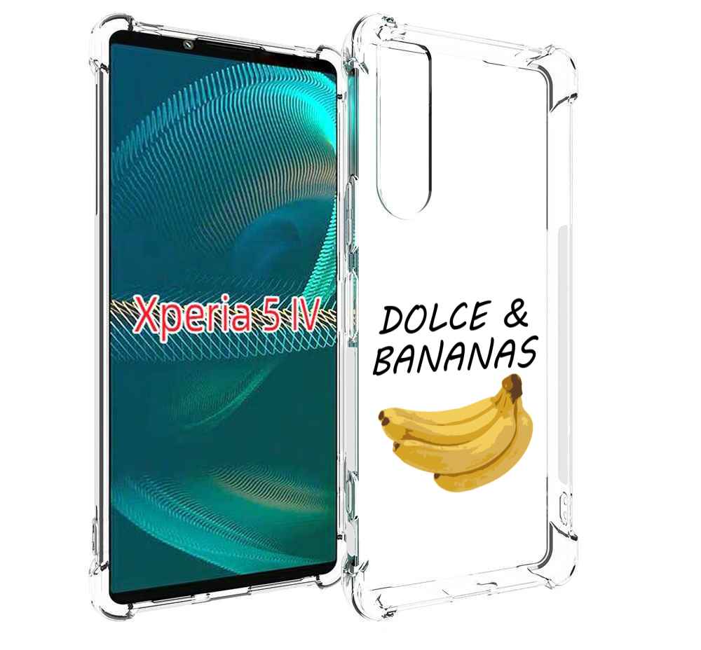 

Чехол MyPads Dolce Дольче банан для Sony Xperia 5 IV (5-4), Прозрачный, Tocco