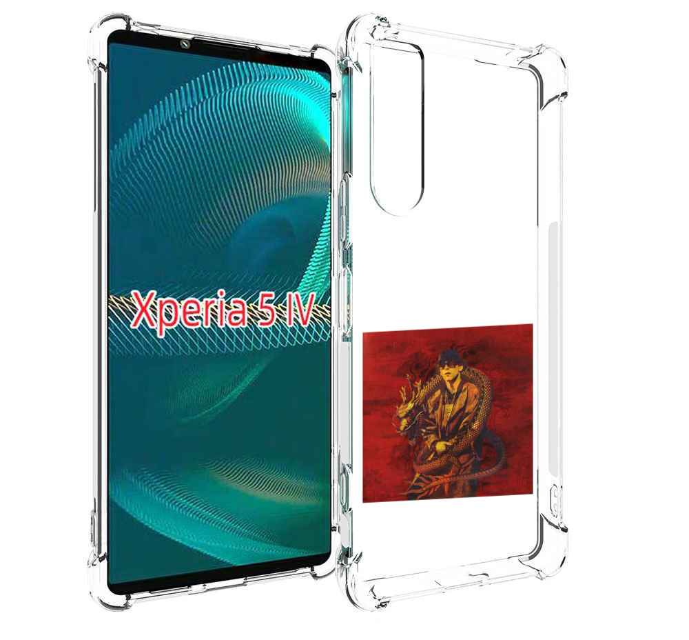 

Чехол MyPads Dragonborn Big Baby Tape для Sony Xperia 5 IV (5-4), Прозрачный, Tocco