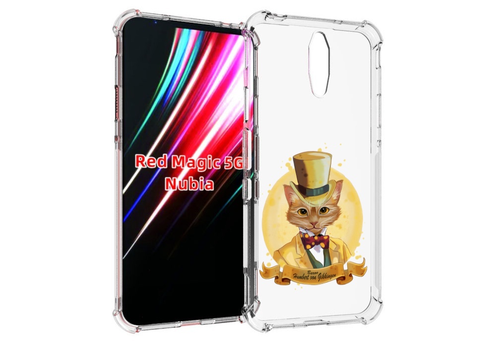 

Чехол MyPads кот юрист для ZTE Nubia Red Magic 1 5G, Прозрачный, Tocco