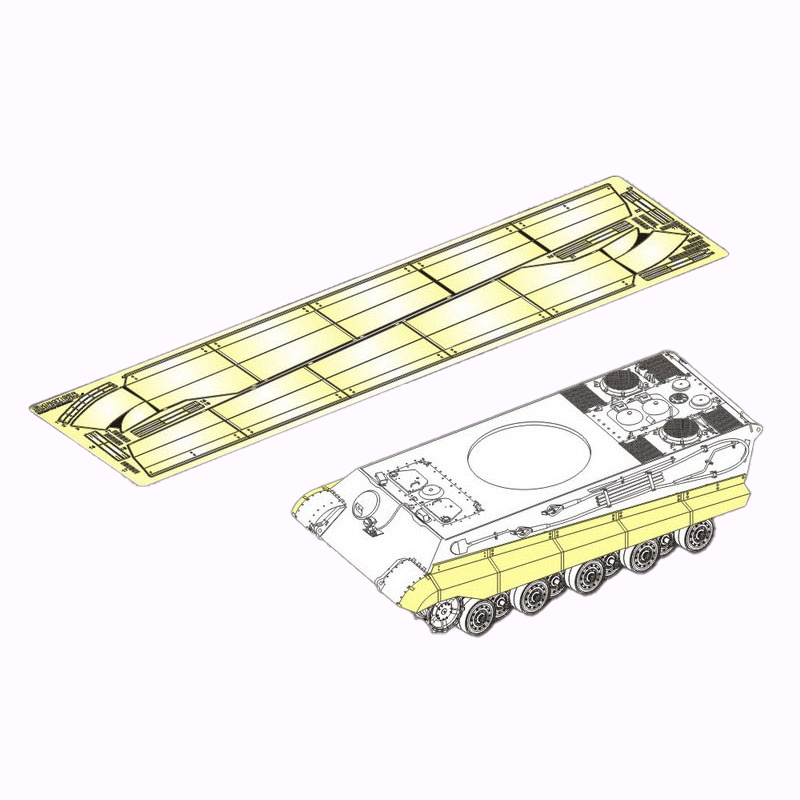 Фототравление Voyager Model 1/35 для Немецкого King Tiger Schurzen PEA414