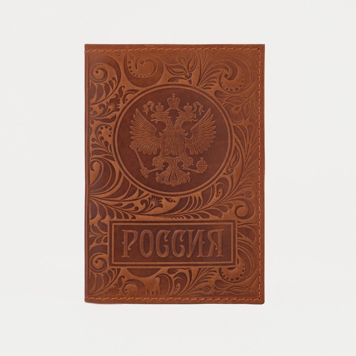 Обложка для паспорта унисекс RST Р00005457, коричневый
